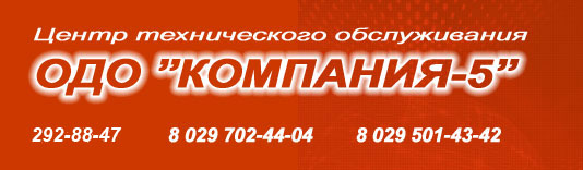 Скачать инструкции по кассовым аппаратам и памятки кассира