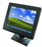 Монитор HENG YU TFT SVGA DP801A-8